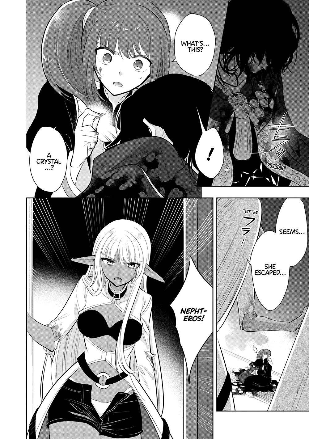 Maou no Ore ga Dorei Elf wo Yome ni Shitanda ga, Dou Medereba Ii? Chapter 61 28